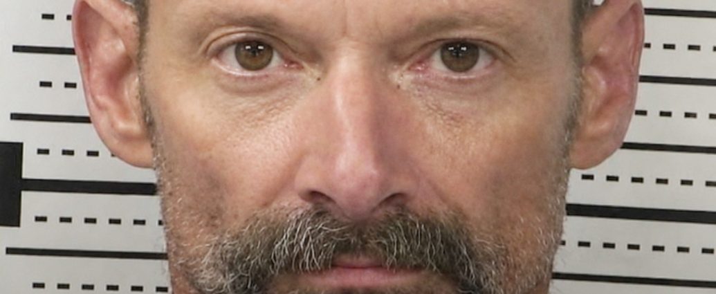 Booking photo of David J. Curtis, who was arrested on a charge related to possession of an explosive or incendiary device following reported explosions near Las Cruces.